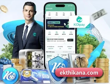 九游j9官方首页 APP