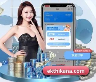 九游j9官方首页 APP